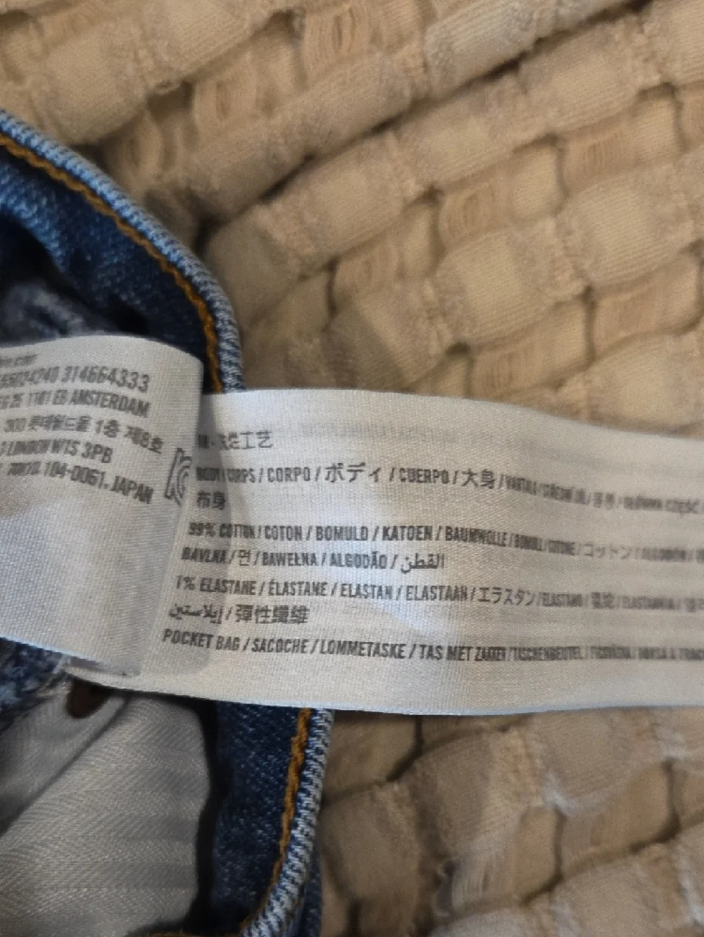 Abercrombie & Fitch Ankle Straight High Rise 30/10 Short - Picture 7 of 7